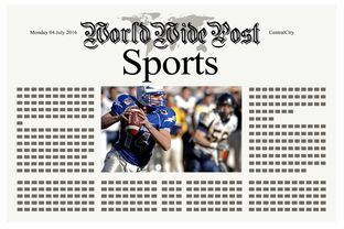 开云体育官网下载-体育新闻中心联合高校开展体育内容创新创业大赛，全国体育院校大学生体育产业创新创业策划大赛